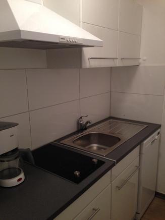 Haus-Sonnenbichl-Wohnung-102 Оберстдорф Номер фото